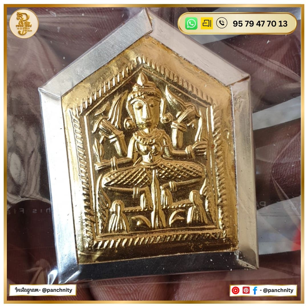 925 Silver Diya Set - View 3